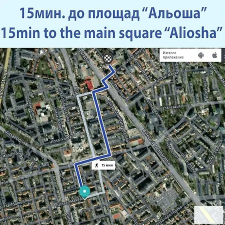 Summer Lazur - Sunny Flat With 2 Separate Apartman