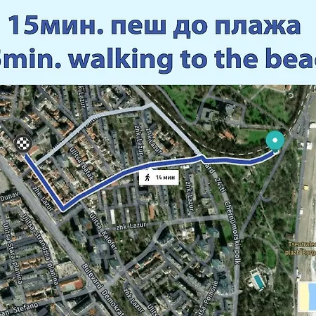 Summer Lazur - Sunny Flat With 2 Separate Appartement *