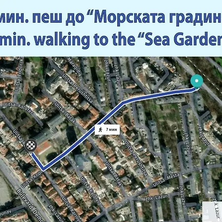 Summer Lazur - Sunny Flat With 2 Separate Appartement *